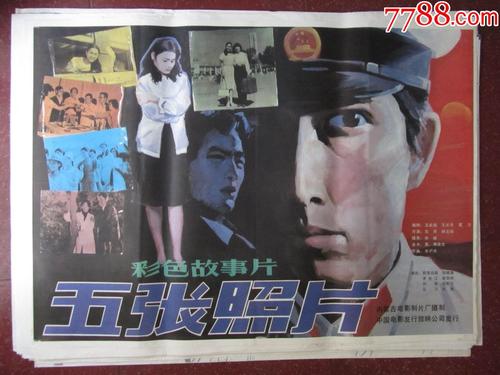 哈萨克斯坦居留证怎么购买